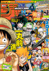 One Piece Chap 850 TV